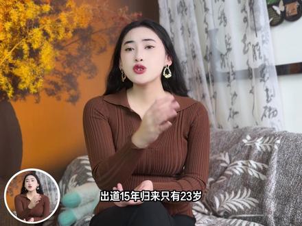 顾漫亲选、首日热度破两万四!为什么赵今麦能演活“聂曦光”? #骄阳似我 #赵今麦 #宋威龙 #聂曦光 #热剧推荐