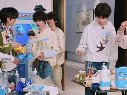 这段真的太好笑了#穆祉丞 #童禹坤 #李煜东