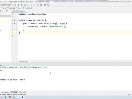 155.点播教育_IDEA的简单使用_debug 调试