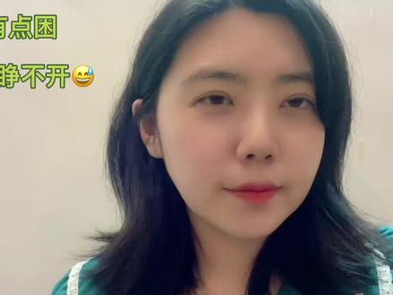 分享美国签证面签流程及经历,美签被check(遇到行政审查)怎么办?需要等多久?#美国签证#签证
