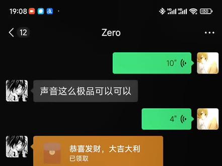 别说我圈了,这叫智取宝贝儿