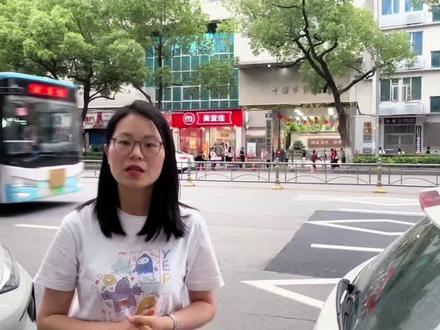 2026十堰录取分数线预测 #同城精选 #十堰#中考#初升高 #中考录取分数线