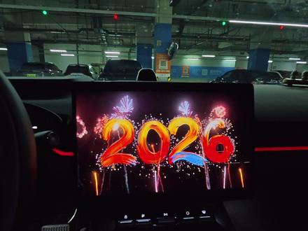 极氪车友的跨年仪式感#极氪 #极氪007GT #跨年 #情绪价值