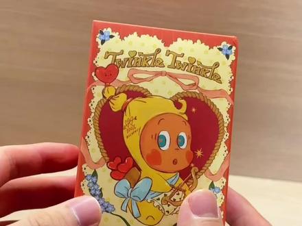 星星人怦然心动系列 隐藏款 甜蜜回忆手感分享 星星人新品怦然心动系列隐藏款 甜蜜回忆手感分享
1:重量要轻,87g左右,轻满;
2:空间,一面有空间一面空间小;
3:点状打盒。
#怦然心动系列 #星星人 #怦然心动隐藏 #盲盒手感分享 #星星人新品