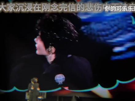 郝熠然是云旗的#云旗 #郝熠然