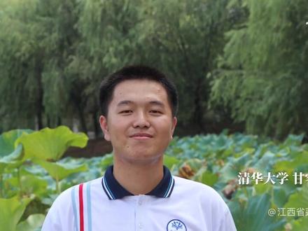 荣耀时刻!莲塘一中为考取北大、清华的同学送录取通知书