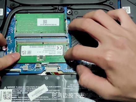 OMEN 暗影精灵8Pro游戏本64G堆满计划:亲测完美支持
我没有录制各种内存稳定性测试的视频,是因为我觉得在我自己的使用习惯下,比如剪视频、玩游戏、浏览网页,这台电脑它长时间不会出现故障,那就是没有问题的了。
毕竟我不是数码领域的专业UP,没有设备、没有合适的环境,也没有完美的测试流程去支撑我做出严谨的结论。即使我拿得出无数的测试结果,也会有人质疑。
类似这种针对某个特定型号电脑的大容量内存测试视频,受众并不广泛,不会受到数码区头部博主的青睐,也就很少有高质量的内容出现。以至于我在购买这两根内存条之前,翻遍了整个互联网,也没有找到加装成功的案例。所以我在电脑成功点亮之前,内心十分忐忑,万一失败了,那又是一番折腾了。
第一次做科技区视频,我希望我的视频能帮助到暗影精灵8Pro的用户,也请大家多多包容,谢谢!!!