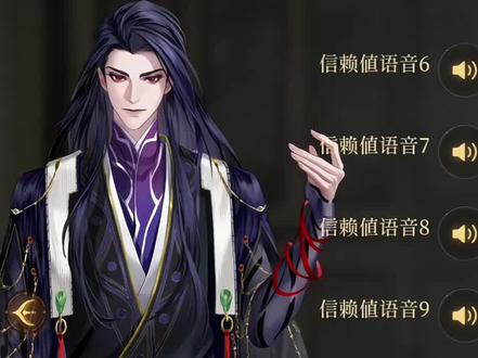 傅融宝贝 你这卧底真的是 当的人尽皆知啊……😭😭贾诩你真的 我哭死#代号鸢 #相当炸裂