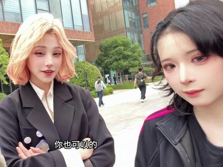我觉得不丑嗯。#爪琊老师 #兔娘她呀