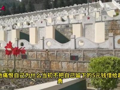 老山前线唯一被开除的女兵,她的结局如何?为何用玫瑰祭奠战友 #人物故事