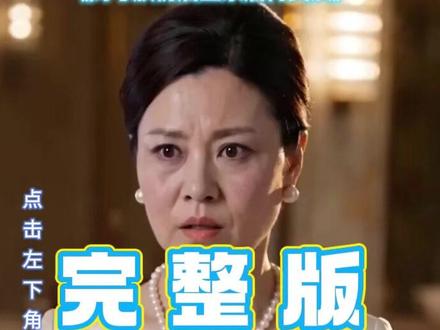 高考放榜后全家后悔莫及后续 高考放榜后全家后悔莫及后续剧情结局
#高考放榜后全家后悔莫及
#高考放榜后全家后悔莫及短剧
#高考放榜后全家后悔莫及后续
#漫剧推荐
高考放榜后全家后悔莫及结局
高考放榜后全家后悔莫及剧情
高考放榜后全家后悔莫及网剧
高考放榜后全家后悔莫及剧情
高考放榜后全家后悔莫及精彩片段
高考放榜后全家后悔莫及演员
高考放榜后全家后悔莫及解说
高考放榜后全家后悔莫及番外
高考放榜后全家后悔莫及简介
高考放榜后全家后悔莫及AI真人剧
高考放榜后全家后悔莫及ai
高考放榜后全家后悔莫及ai漫剧
高考放榜后全家后悔莫及精彩后续
高考放榜后全家后悔莫及剧情解说
高考放榜后全家后悔莫及漫剧
亿万短剧抢先看
高考放榜后全家后悔莫及大结焗
高考放榜后全家后悔莫及打架后续
短剧高考放榜后全家后悔莫及精彩后续害羞
高考放榜后全家后悔莫及真相大白
高考放榜后全家后悔莫及得知真相
高考放榜后全家后悔莫及番外篇
意想不到的
精选好剧
高考放榜后全家后悔莫及下载
高考放榜后全家后悔莫及演员表
高考放榜后全家后悔莫及男主
高考放榜后全家后悔莫及女主
高考放榜后全家后悔莫及男女主
高考放榜后全家后悔莫及短剧演员
高考放榜后全家后悔莫及反转剧情
高考放榜后全家后悔莫及短剧
每天持续更新好剧
抖音剧集
反转剧情
高考放榜后全家后悔莫及后续
高考放榜后全家后悔莫及纯享版
高考放榜后全家后悔莫及一口气看完
高考放榜后全家后悔莫及短剧热播
高考放榜后全家后悔莫及短剧最新剧情
高考放榜后全家后悔莫及最新剧