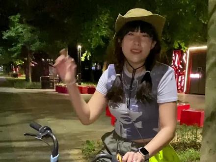 无意间发现,赚钱是这么简单,骑自行车就可以领现金红包,别人不知道,反正我是领到了,你也可以试试#日常vlog #骑车日常 @DOU+小助手