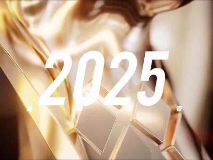 AG全员巅峰之夜进货,拿奖拿到手软,一诺发言,菲姐落泪#王者荣耀巅峰之夜