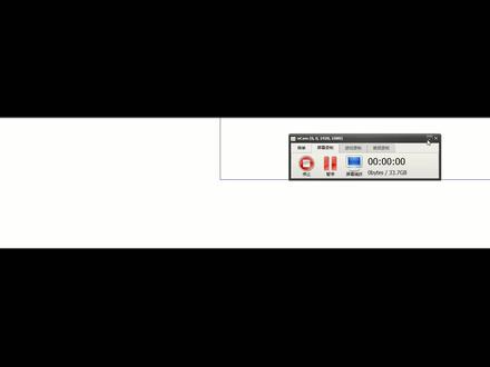 666集精雕问题点:第24集精雕工作区与图形聚中的理解误区? #精雕培训 #图形聚中 #正定雕刻培训#浮雕培训