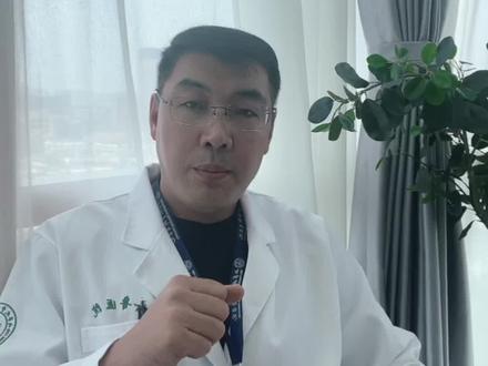 脖子一转就咔咔响是怎么回事?是不是颈椎有问题?一起来看一下!#颈椎 #姿势 #习惯 #锻炼 #骨科
