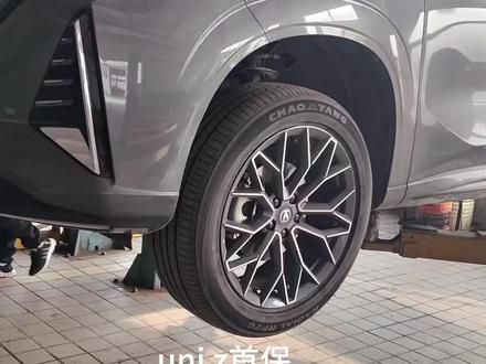 长安uniz要求3个月或者5000 公里进行首保先到为准,长安uniz混动该用什么型号机油。#长安uniz #uniz保养 #用车知识 #汽车人共创计划 #长安uni-z测评