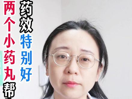 血管堵塞怎么办? #血管堵塞 #健康科普 #中医
