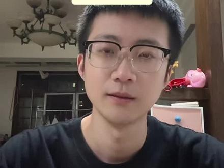 跨境电商到底该不该找人带#跨境电商 #temu #跨境