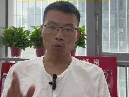 重磅!四大行官宣,9月25日起主动调降存量首套房贷款利率#房贷利率下调 #西安 #西安买房 #认房不认贷 #降息