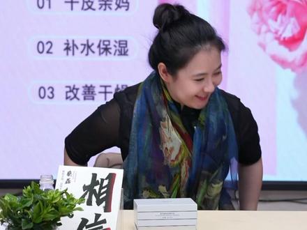 卡佩奇集光安瓶精华 #赛莱拉 #安瓶精华 #好物分享 @蔡磊