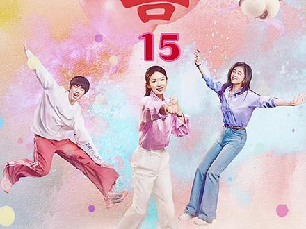 沈明珠刚决定生下孩子,小姑子却和她反目成仇#四喜 #因为一个片段入坑四喜#soul #soulapp