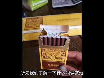 #涨知识 #健康养生 抽茶烟不仅不能戒烟,而且还有害健康@DOU+小助手