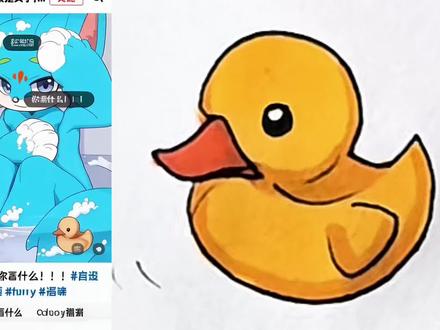 小猫泳池里的小鸭子。 #简笔画