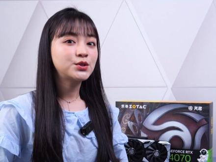 RTX4070能耗如何?需要换电源吗?如何选电源?我们实测告诉你答案
#鑫谷 #DIY装机 #RTX4070 #游戏