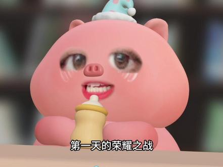 唠一唠lm在ryzz上究竟何意味啊#橹穆 #荣耀之战 #杰丞 #王橹杰#穆祉丞