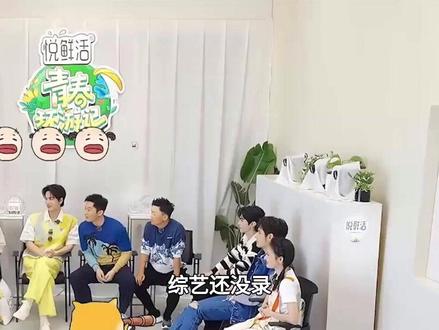 张凌赫加盟《奔跑吧》第15季传闻四起,官方竟用一个字硬核辟谣,真相究竟如何?#张凌赫#白鹿#奔跑吧#娱乐评论大赏