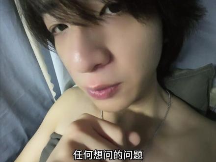 把这首旷世神作转发至你的朋友圈,让你不洗澡的朋友洗澡!!! #你很臭啊 #上饶天选之子 #废话说唱