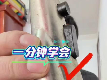 厨房抽拉龙头出水小?#抽拉式水龙头 不用花钱买新的我教你怎么修#分享生活小妙招 #生活窍门 #青年大学习