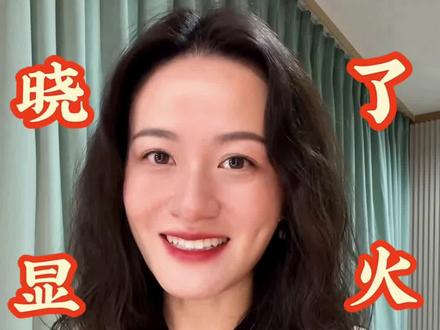 你可能对永州人的力量一无所知
出身决定命运,性格决定命运,这话说得不假,但有另一番解读。永州,晓了显火!
#永州 #逆袭 #黑马 #湘超 #家乡