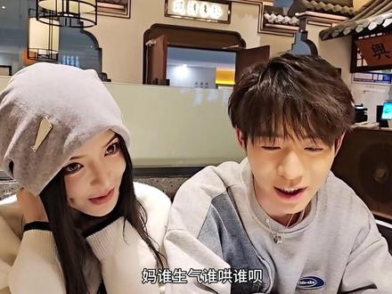 十七万都复合了,那我们呢#子圣 #陈奕诺yino