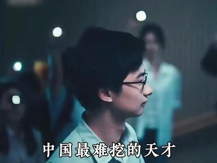 现在向你走来的是,老美最痛恨的中国人#天才 #科技 #ai #豆包