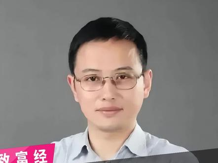 靠借鸡生蛋,47岁老兵拿下第三家上市公司#上市#创业#我要上热门