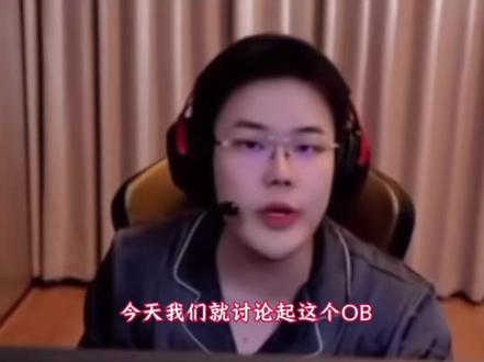 三角洲 王浩宇Whys还是太全面了,为普通玩家发声#obs #王浩宇Whys @满天星电竞