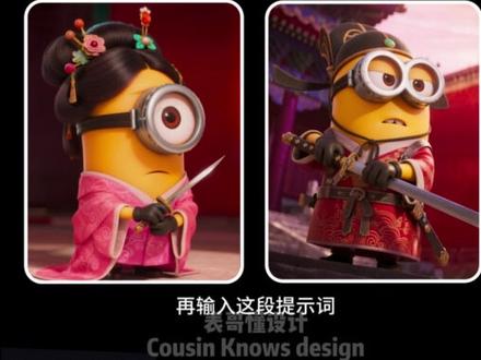 这是我整理出Seedance2.0超全玩法 一个视频教会你Seedance2.0全部玩法#Seedance2 #Ai视频 #即梦ai #Ai六边形战士 #一句话p视频