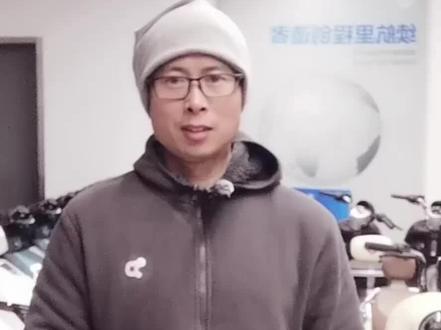 这样解释台铃电动车遥控器按键,你懂了没?👍👍👍@泉水叮咚响 #同城好店推荐 #台铃电动车 #为生活而努力 #三球仪台铃专卖店#新国标电动车