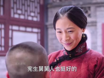 戴宪生崩坏一条路的路灯 张作霖直接下令枪毙
