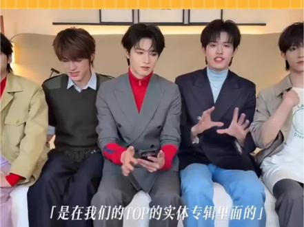 好消息:娃和专都要来了,坏消息:捆绑来的
#TOP登陆少年 #棉花娃娃 #专辑