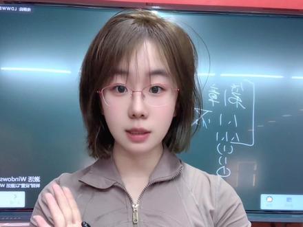 比赛计划书常出现的问题#三创赛 #比赛