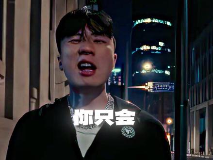 "你只会偷偷偷我的心"#连麻swimming #sasioverlxrd #偷心