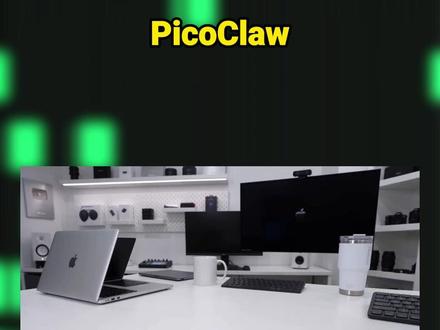 内存不到 10MB?这个国产Openclaw平替真不错 还在用 Mac Mini 跑 AI Agent?你是家里有矿吗? PicoClaw 来了#AI #黑科技 #开源项目 #openclaw #树莓派