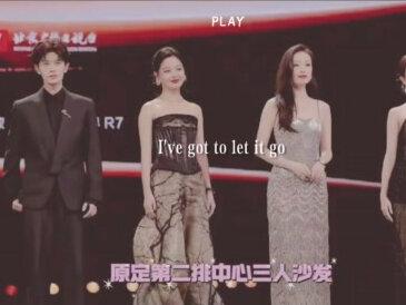 微博之夜座位风波!34岁肖战“就不落座”,内娱体面被撕开#上热搜 #娱乐圈 #明星 #热门 #微博之夜