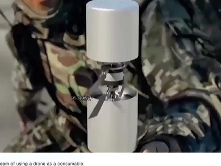 国外网友看中国CH-817单兵飞行手雷!外网热评:可识别锁定跟踪敌人,谁敢做他们的对手#外国人看中国 #瓜子二手车 #中国科技 #军事 #中国崛起