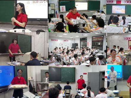 暖心食礼,殷殷期盼。 校领导为高三学子送上包子、粽子,以美好寓意送上考前祝福。愿全体考生鼓足干劲,奋勇向前,一举高中,不负韶华!#高三 #高考 #校园 #漳州正兴学校