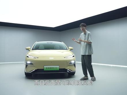 二十多万想要空间和智能?来看看银河 E8 #吉利银河 #银河E8 #新车 #新能源汽车