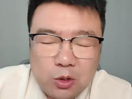 2026年东平县高中招生计划 #中考 #高中招生计划 #东平