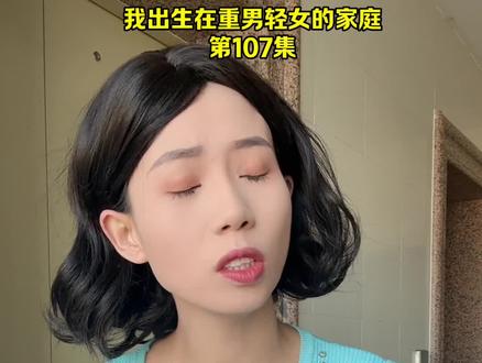 话那么多是比别人多个舌头吗#一人分饰多角#大排灯#极萌大排灯